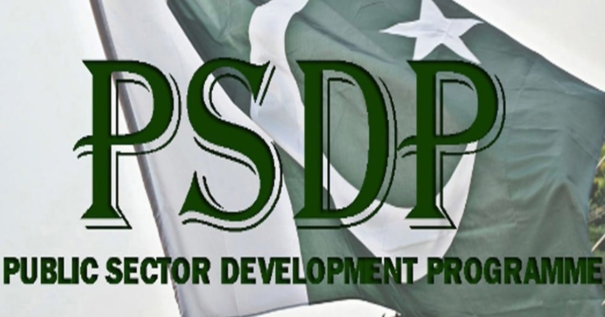 PSDP FY27 set at Rs1tr, infrastructure takes lead