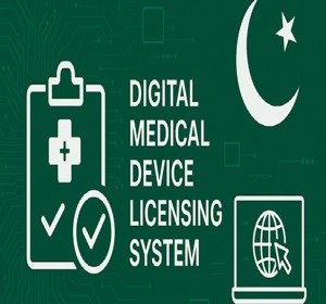 Pakistan becomes regional medical device hub with revolutionary 20-day licensing system  Mettis Global