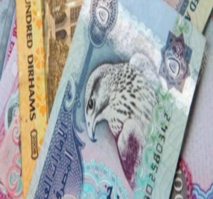 Saudi Riyal available at PKR 75.7 in open market