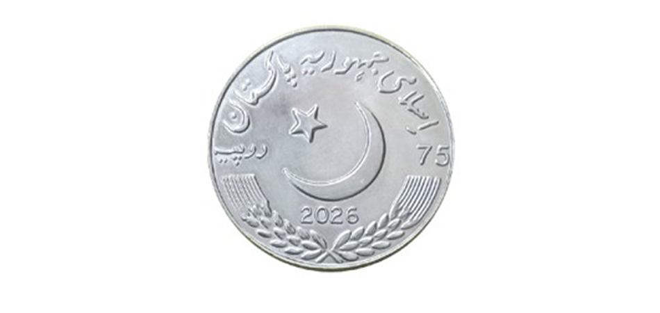 SBP to roll out Rs75 commemorative coin