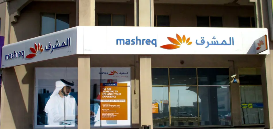 Mashreq Bank expands footprint in Pakistan
