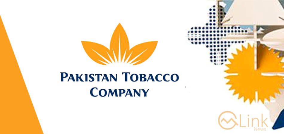 pakistan tobacco company jobs Pakistan Tobacco profit nears 30%
