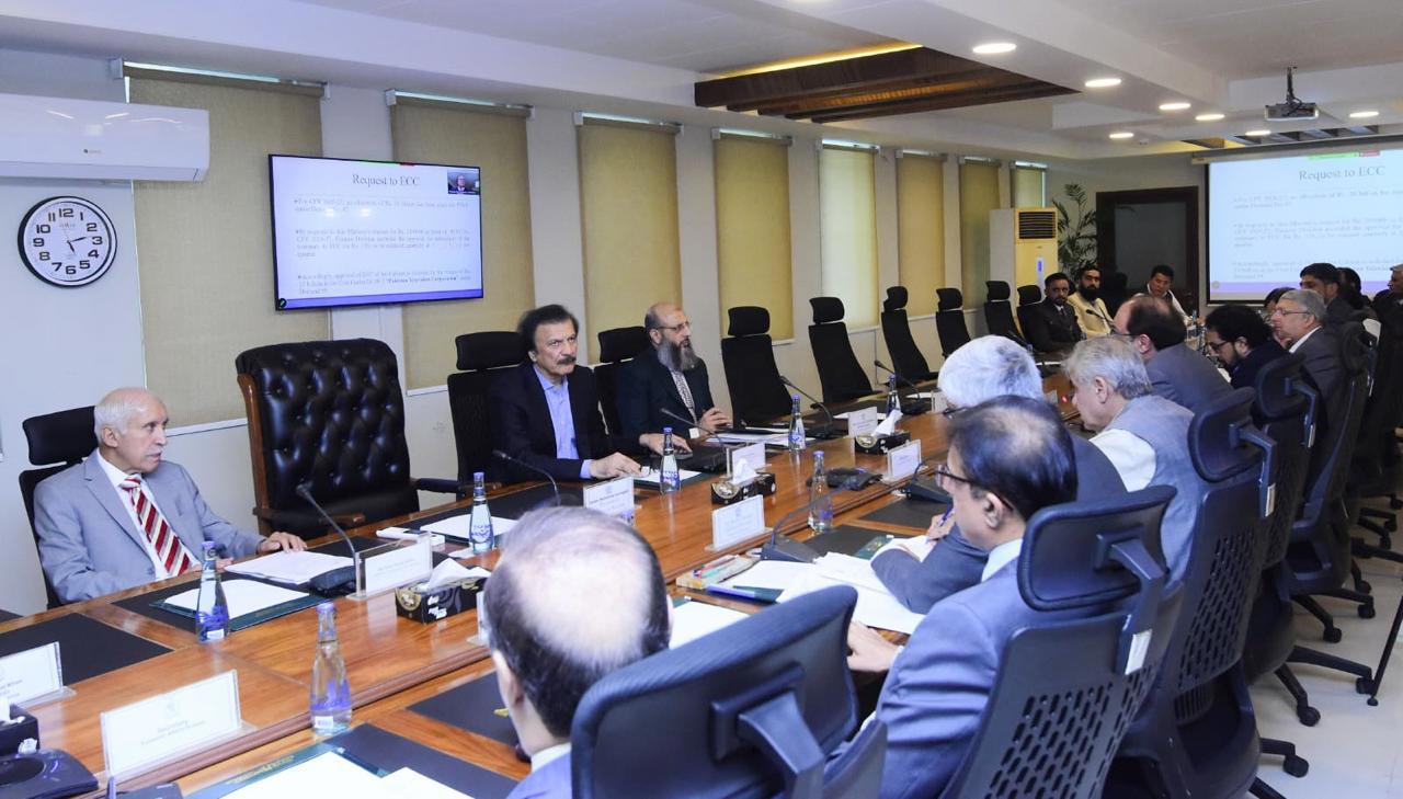 ECC meeting chaired by Finance Minister Aurangzeb for sovereign guarantees