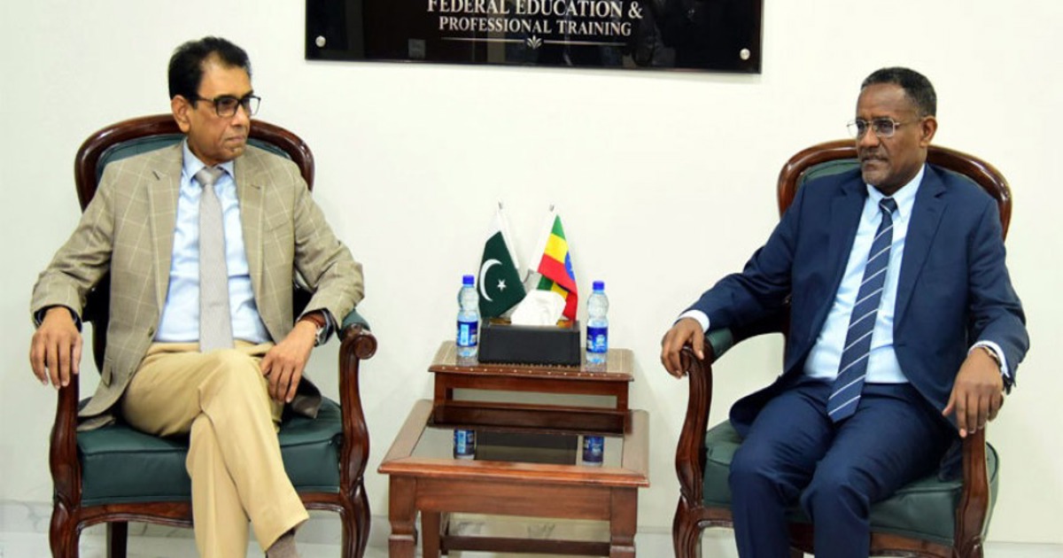 Photo: Mettis Global Pakistan, Ethiopia discuss education cooperation framework, draft MoU in focus